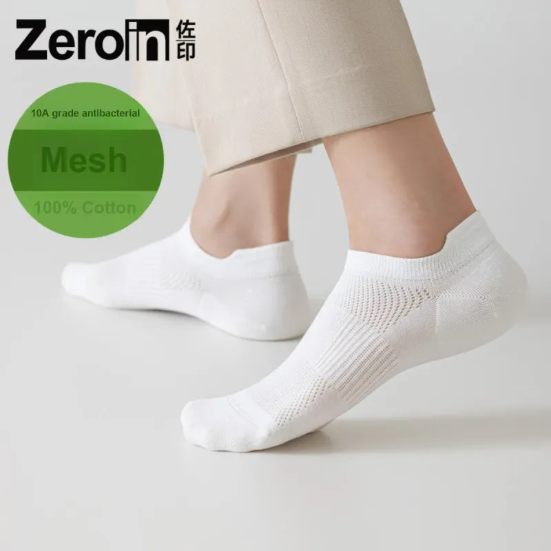 ZEROIN Ankle Socks Unisex 5 Pack-15