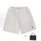 Light Heather Gray (Shopping Bag)
