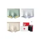 Box 3 Pack (Gray Green+Light Gray+Apricot)