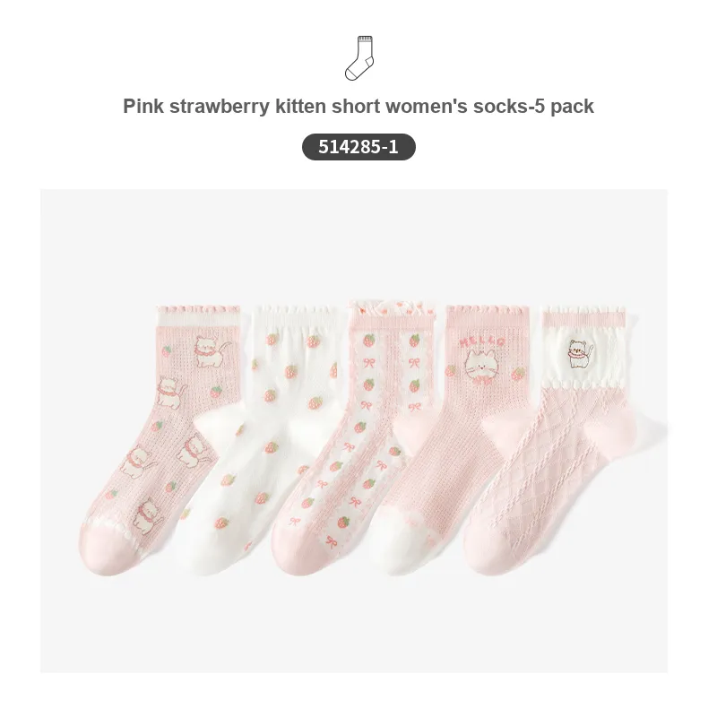 Caramella Mid-Calf Socks Women's 5 Pack-4
