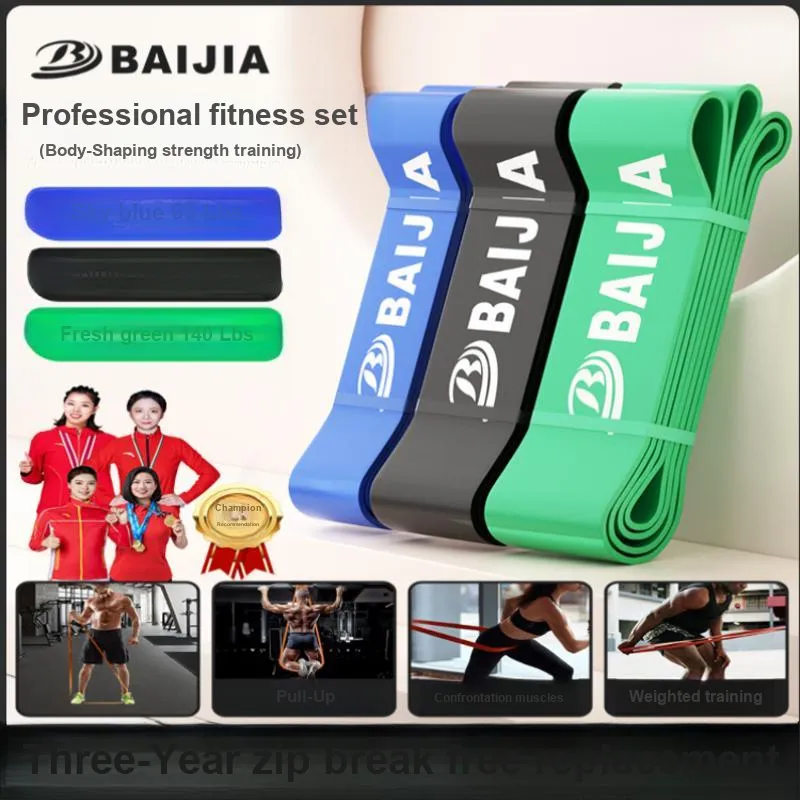 Baijia Resistance Bands-41