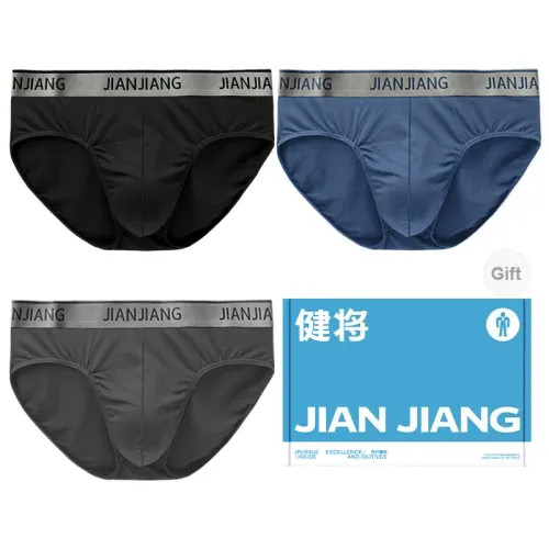 Master Men Underwear Gift Boxes