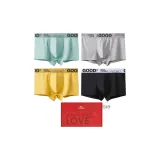 4 Pack Gift Box Set (Black+Light Gray+Green+Ginger Yellow)