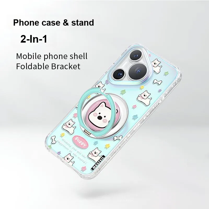 Marsfield TPU Material 360 Rotating Iridescent Pivot Shell Myersphire Phone Case Compatible Huawei P70/P70 Pro-3