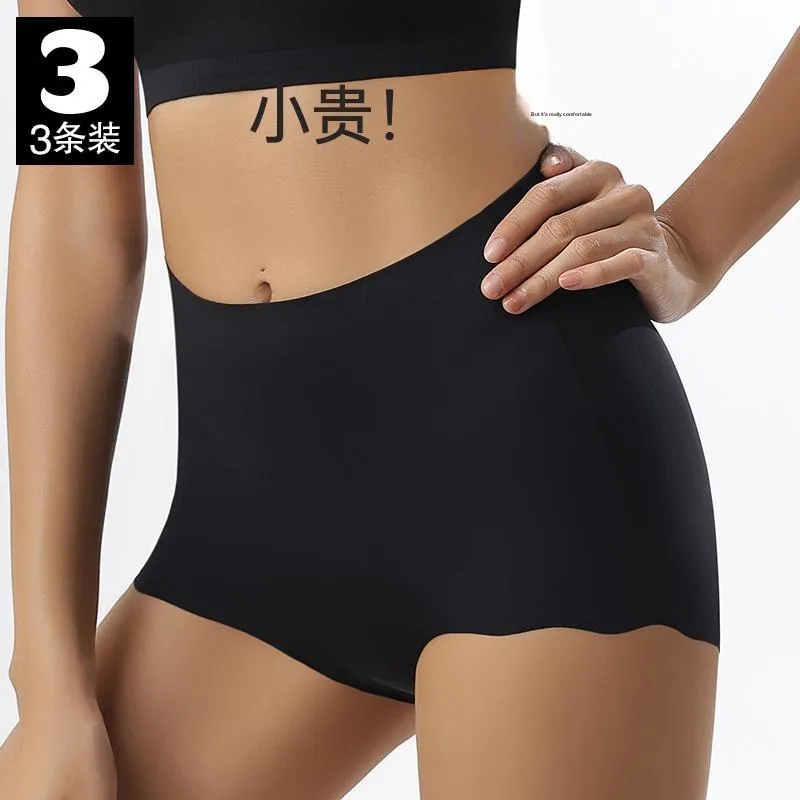XIA.WA.ZHI.XIU Underpants Women's 3 Pack Gift Box Set-17