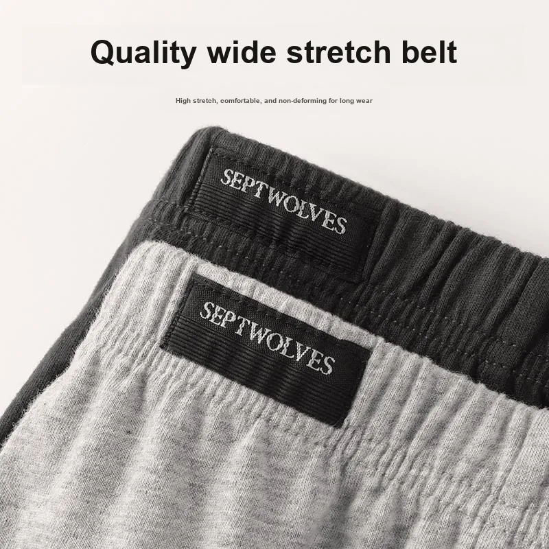 SEPTWOLVES Underpants Men's 4 Pack Gift Box Set+Shopping Bag-97