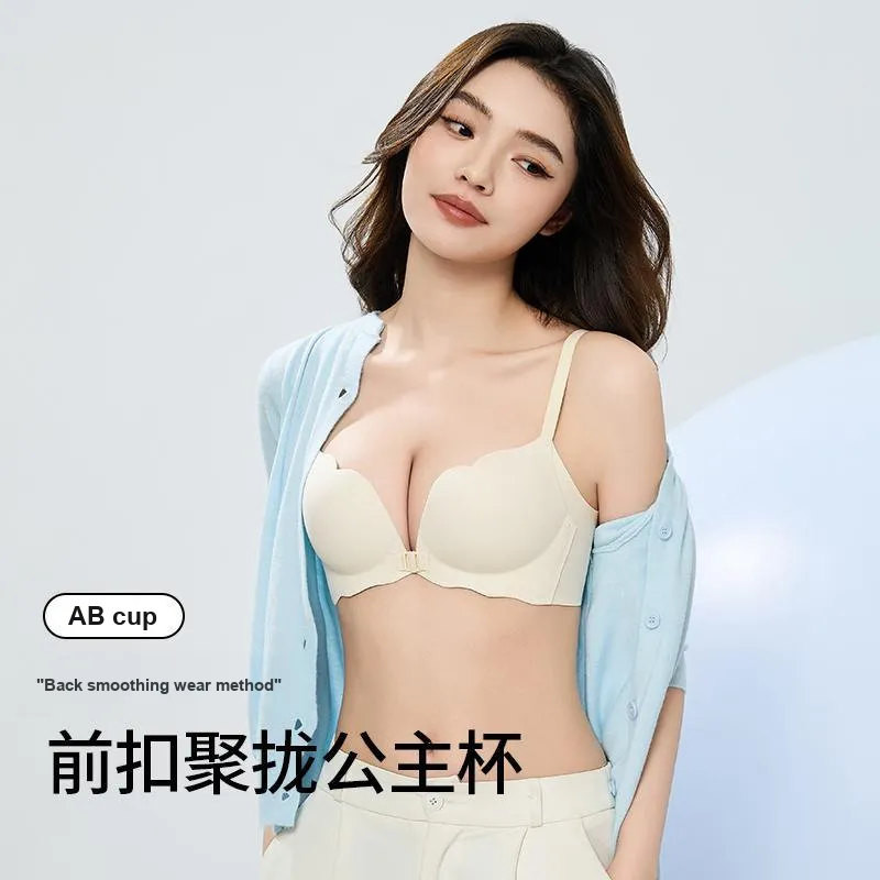 Urban beauty Women's Bras-1