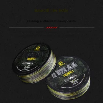 SHENG HE Fish Line