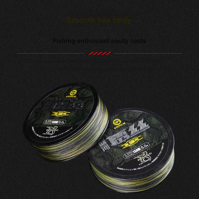 SHENG HE Fish Line-0