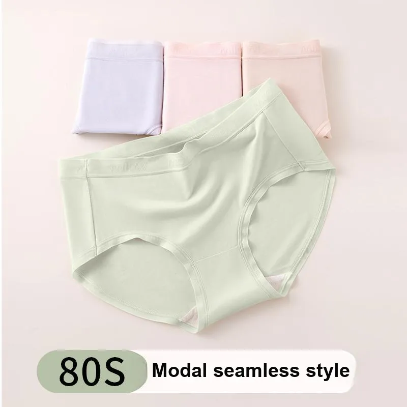 MIIOW Underpants Women's 3 Pack-8