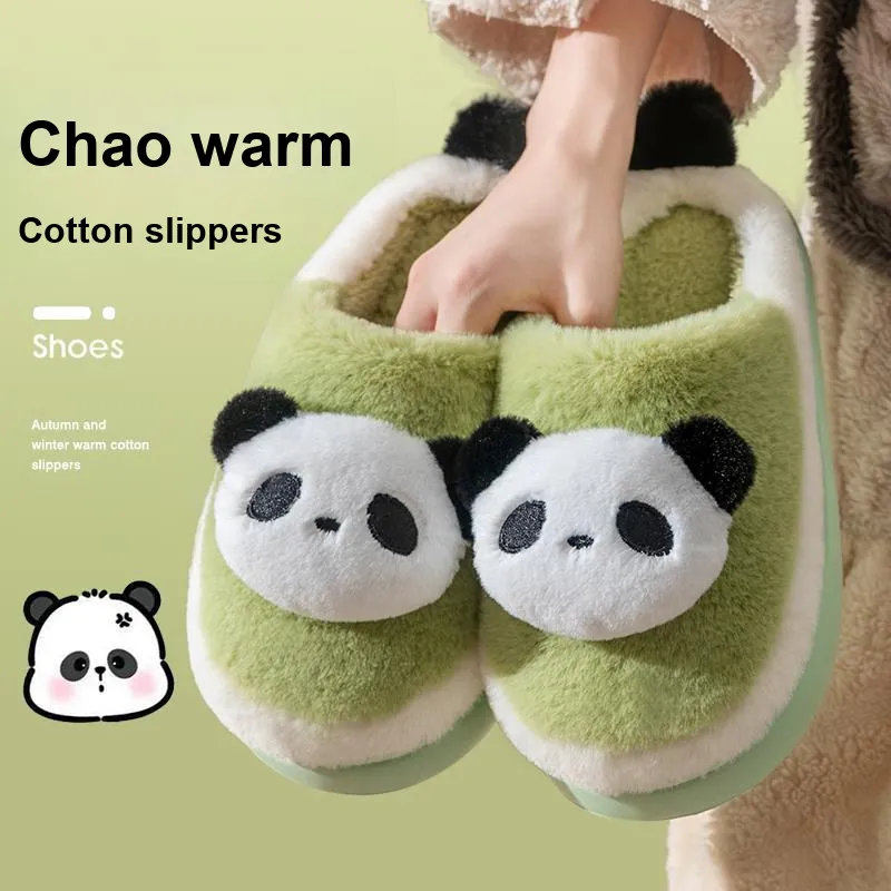 Cute Cartoon Small Animal Fall And Winter Home, Cotton Slippers Unisex-5