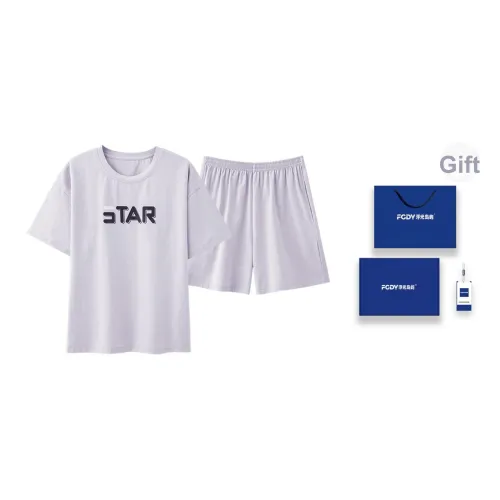 Floating Light Islands Пижама Набор Женский Gift Box Set Светло-фиолетовый