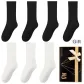 Black 4 White 3 (7 Pack)