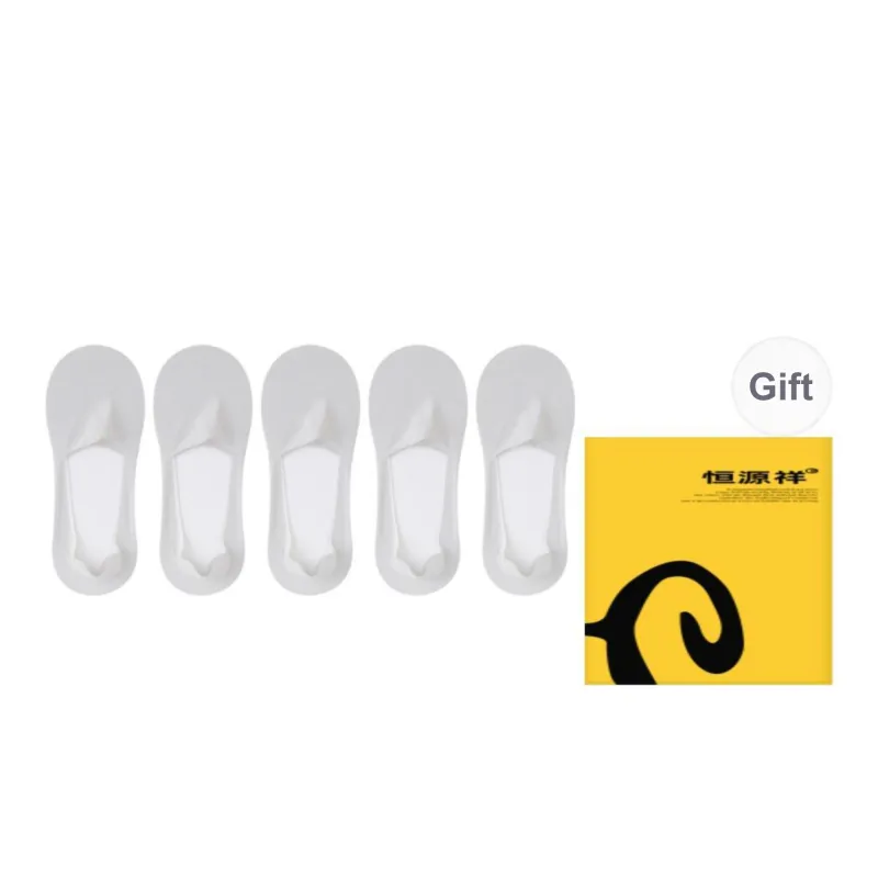 H YXIANG No Show Socks Men's Box 5 Pack-14