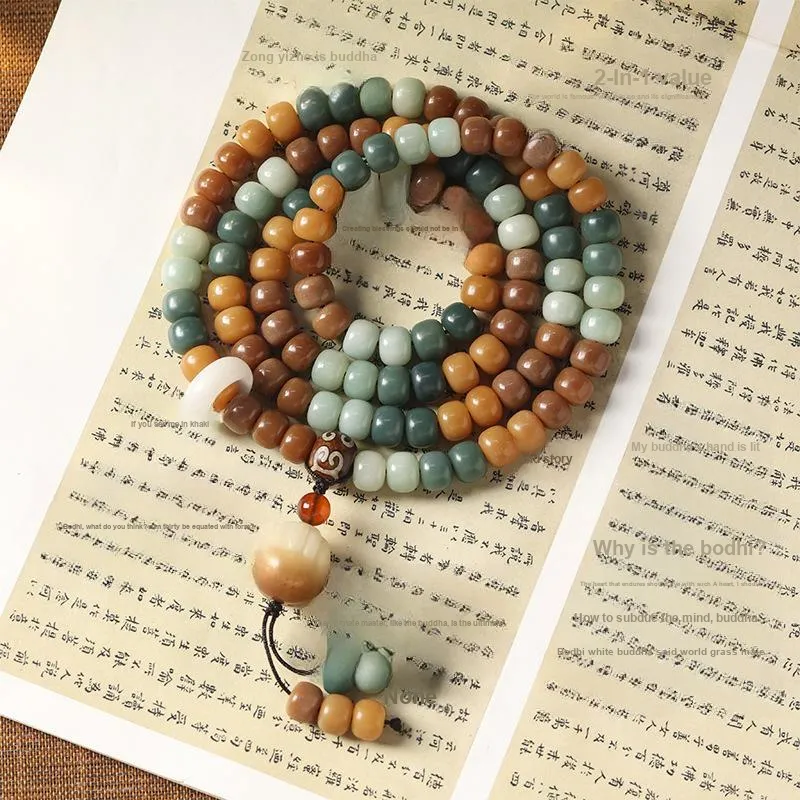 HANCANG White Jade Bodhi Bead Chain Unisex-10