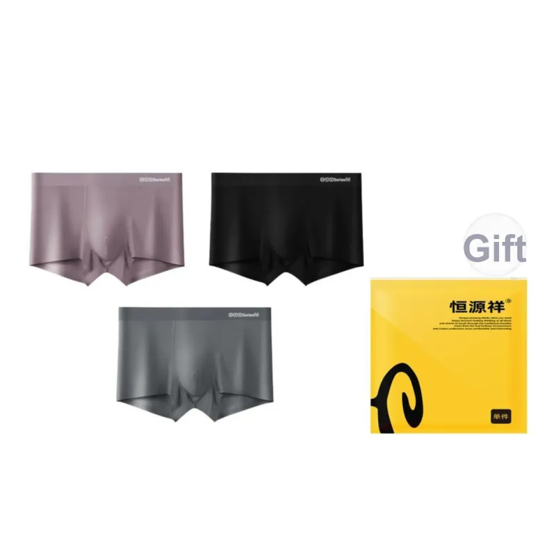 H YXIANG Underpants Men's 3 Pack-4