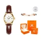 Brown Leather Gold-Tone White Dial[Orange Heart Orange Box]