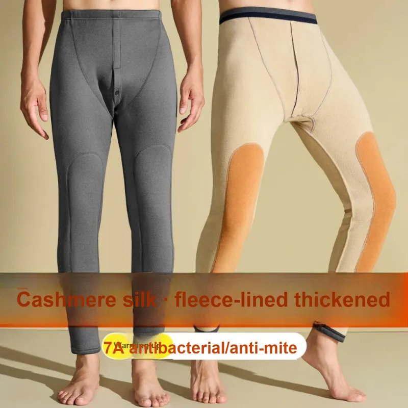 H YXIANG Men Thermal Pants-21