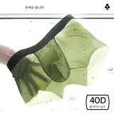 프룻 그린+레몬+틸
