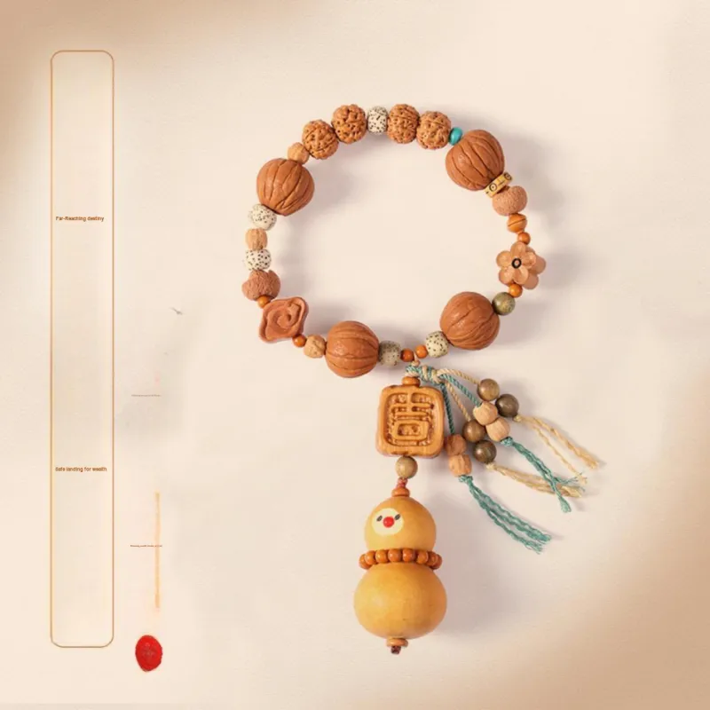 The Years Are Quiet Monkey Head Walnut Bracelets Unisex-1