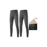 2 Pack (Downpour Gray+Downpour Gray) German Fleece Heating/Antibacterial Comfortable/Seamless Skin-Friendly