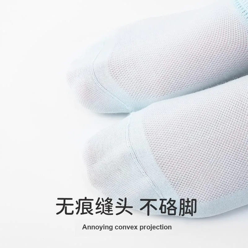 FUGEER No Show Socks Unisex 5 Pack-41