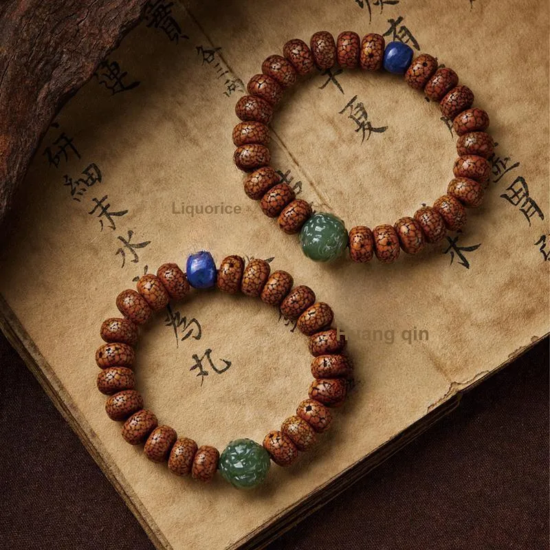 SGE Star Moon Bodhi Seeds Bracelets Unisex-1