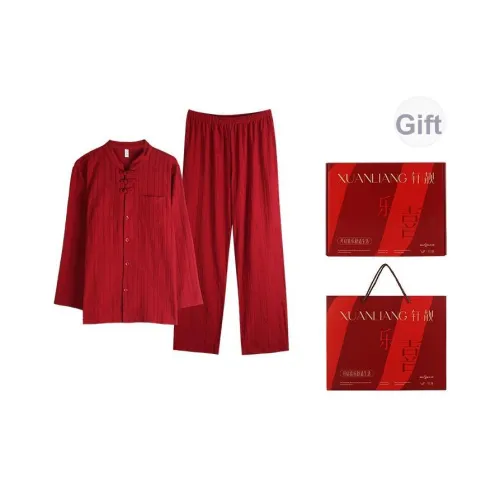 Xuan Liang Pajama Подарочная коробка Мужской