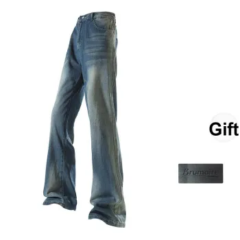 BRUMAIRE Jeans Unisex Nostalgic Blue Includes Brooch