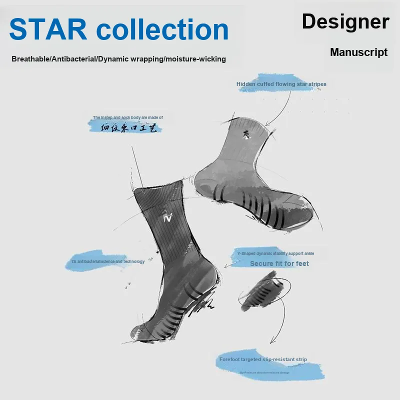 ZEROIN Basketball Socks Men's 3 Pack-124