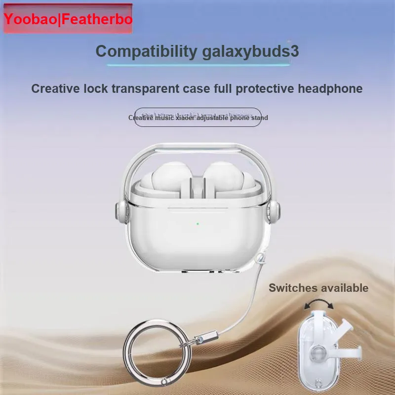 Yoobao Headphone Cases-1