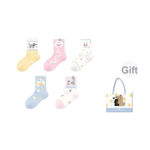 DJUNGLE Kids Носки