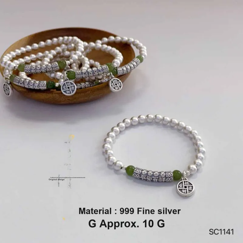 Silver Arashi 999 Fine Silver Sterling Silver Beaded Bracelet Women's-4