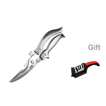 RIMEI Household Scissors