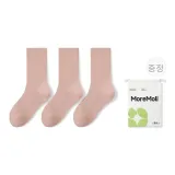 3팩 세트 (3 오렌지 레더 핑크)