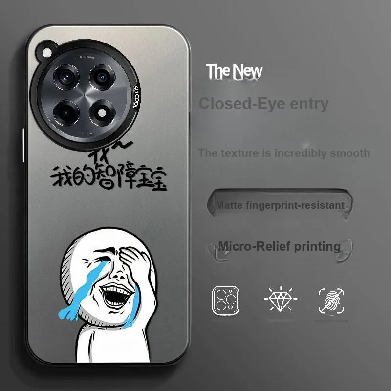 BAOCHENG Phone Cases-1