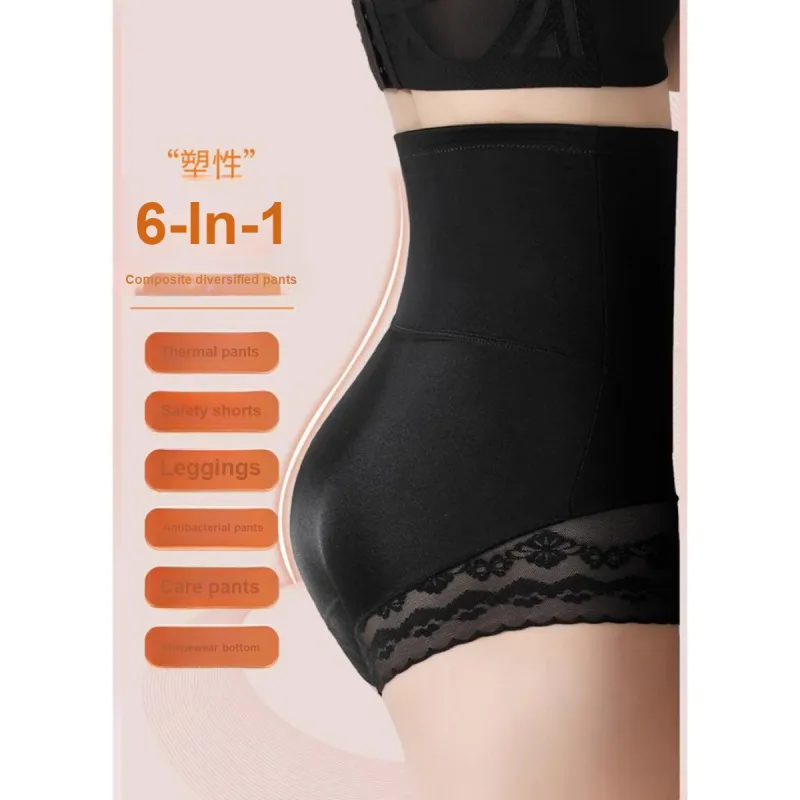 Pretty Lady Shapewear Bottom Women's 1 Pack-8