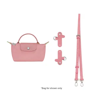 Lan Bao Fan Bag Straps