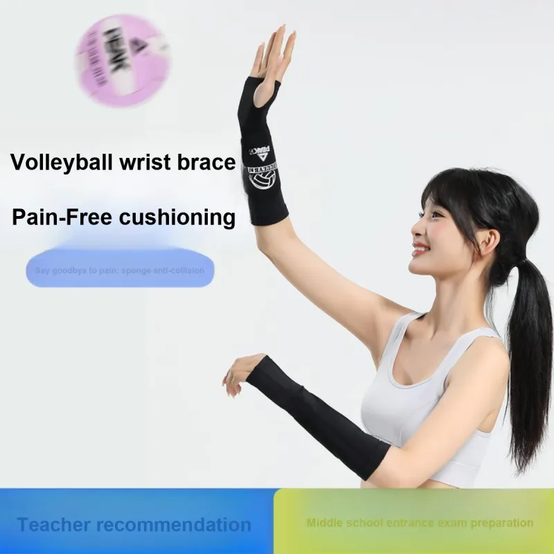 PEAK Arm Guards-2