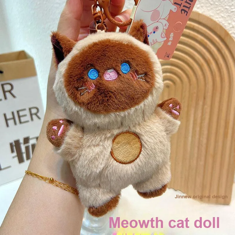 Jinnew Plush Pendants Unisex Grey/Pink/Yellow/Brown-13