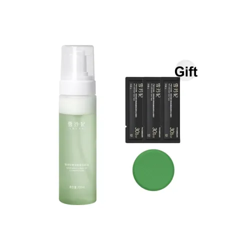 SNEFE Очищающие средства Унисекс