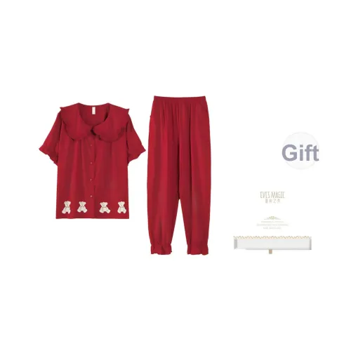 XIA.WA.ZHI.XIU Пижамный комплект женский Gift Box Set Красный