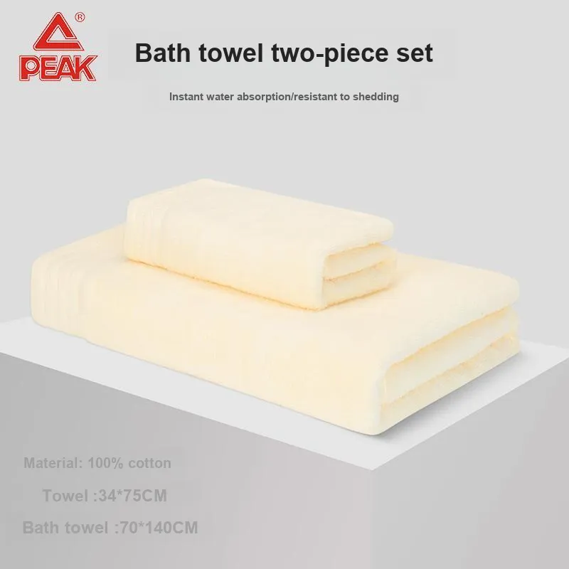 PEAK Towel Bath Towel Combo Set-5