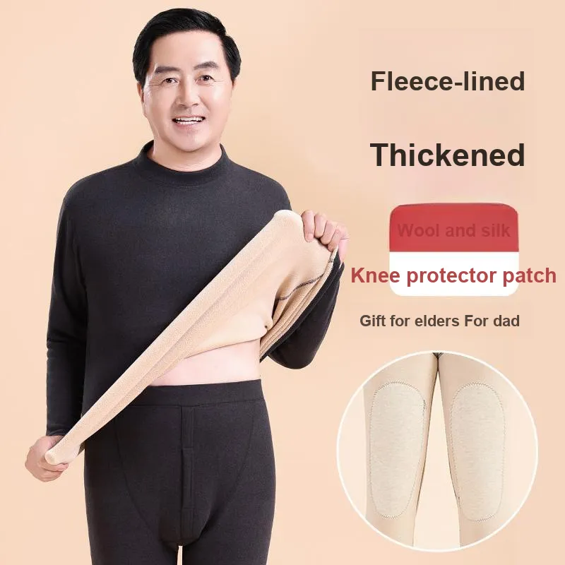 Lan Miao Men Thermal Sets-4