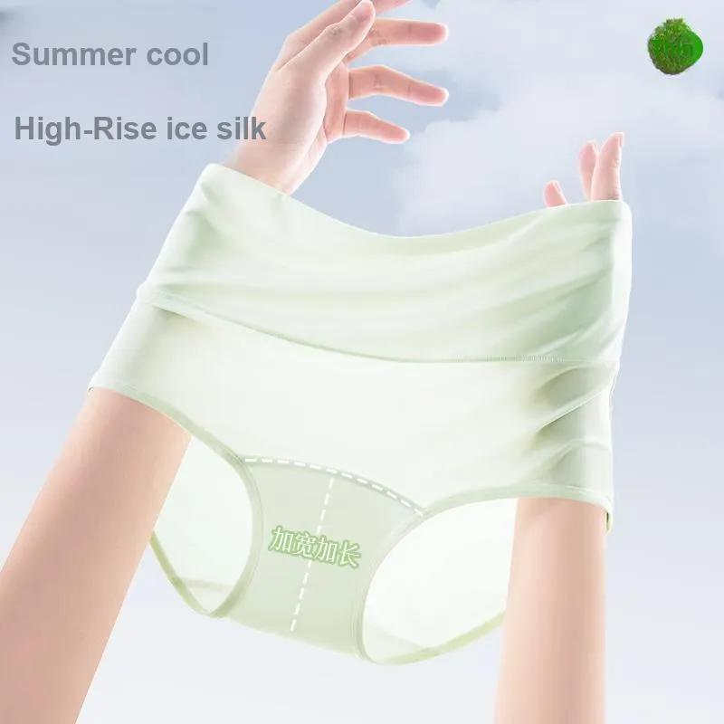 2323 Underpants Women's Combo Set-1