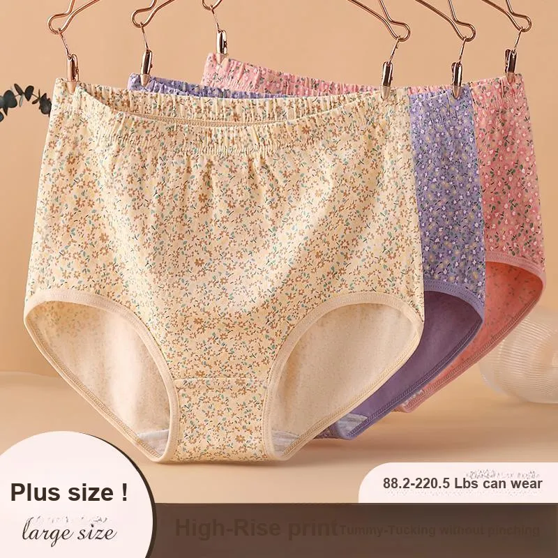 MIIOW Underpants Women's 3 Pack-1