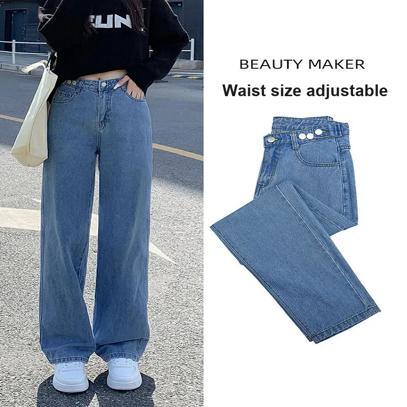 CHANGE SHE Jeans Women's-3