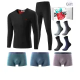 8-Piece Set Gift Box (1 Black Underwear Set+3 Pairs of Underpants+4 Pairs of Socks)