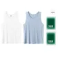 2 Pack (Ecru+Gray Blue)