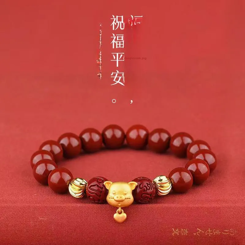 Baozhi Cinnabar Bracelets Unisex-34